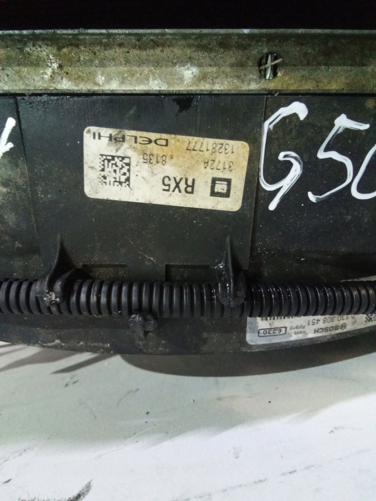 фото №4, G503 pas радіатор astra j 1.8b 13281777