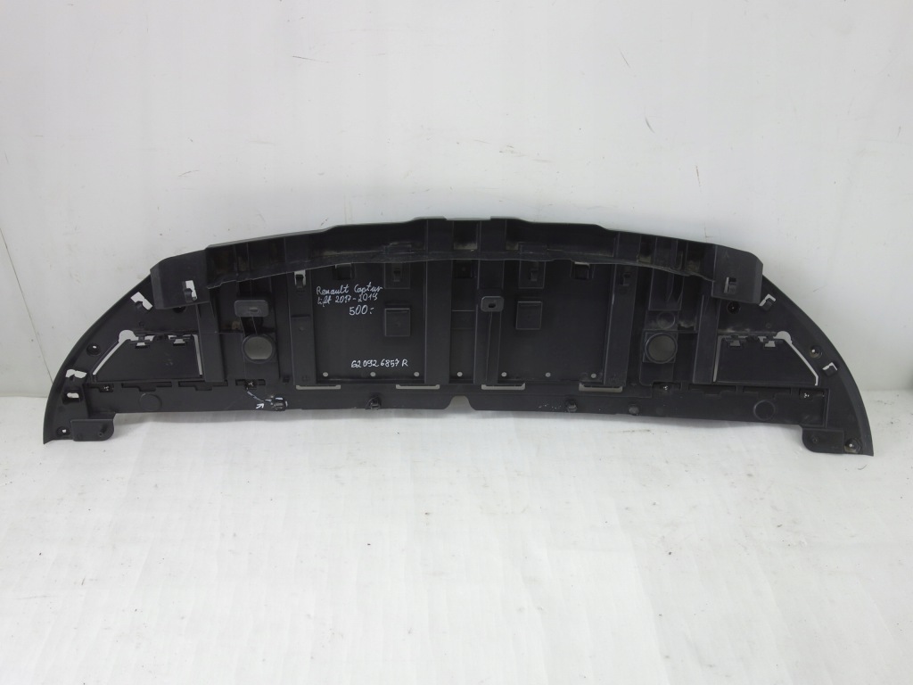 фото №1, Защита плита бампера renault captur lift 2017-2019 620926857r