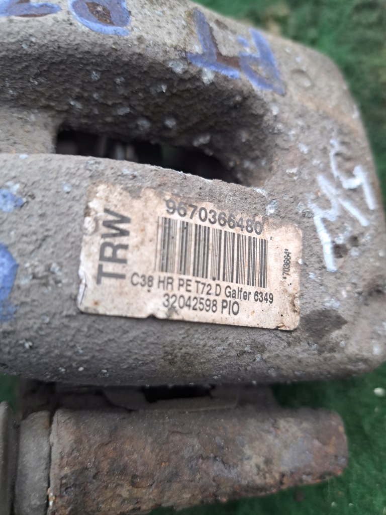 фото №8, Peugeot 308 i t7 sw kombi суппорт правый задняя скоба 1.6 trw