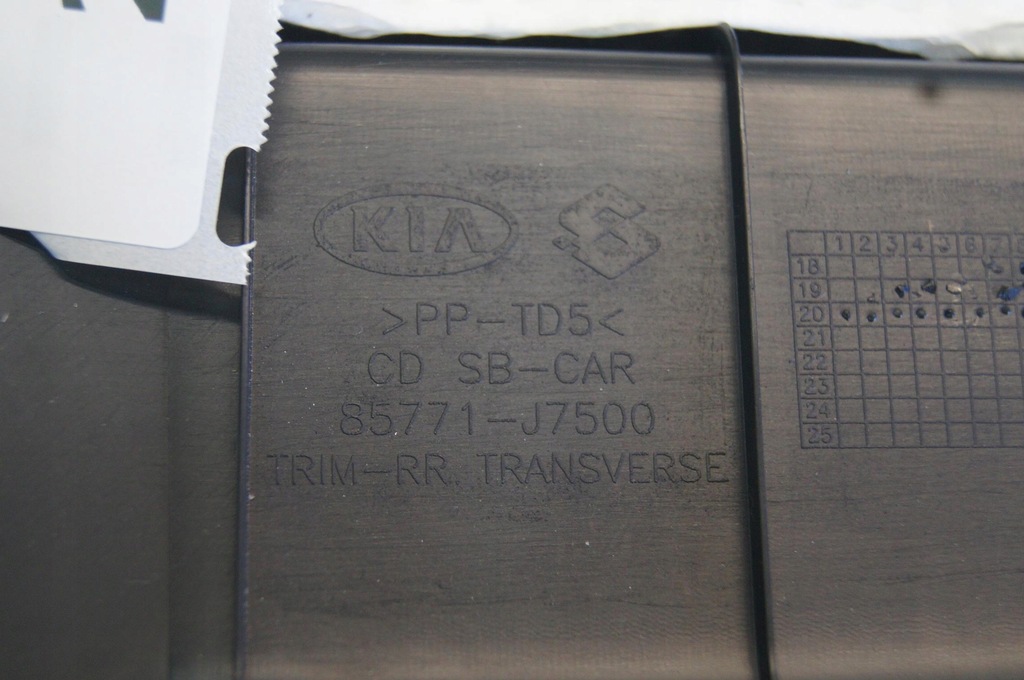 фото №6, Kia proceed iii gt защита поперечина заднего - багажника