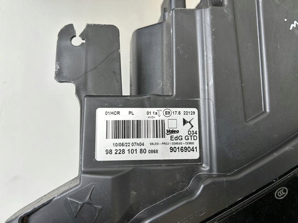 фото №8, Citroen ds3 crossback лампы левая правая 9822810180