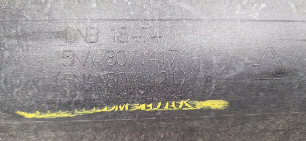 фото №9, Vw tiguan 5na r-line бампер задня задній