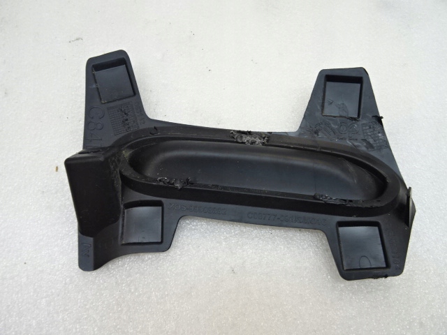 Citroen c5 aircross правая заглушка бампера заднего задний  99908882 Недорого