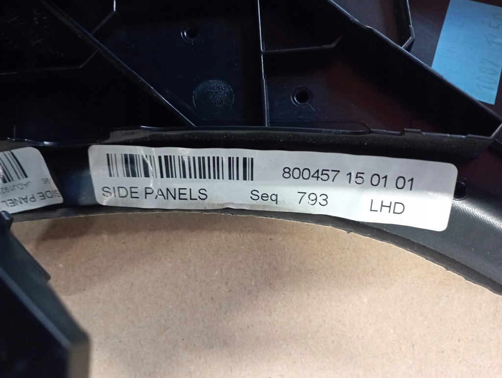 фото №10, Jaguar xf x250 тунель середній підлокітник europa