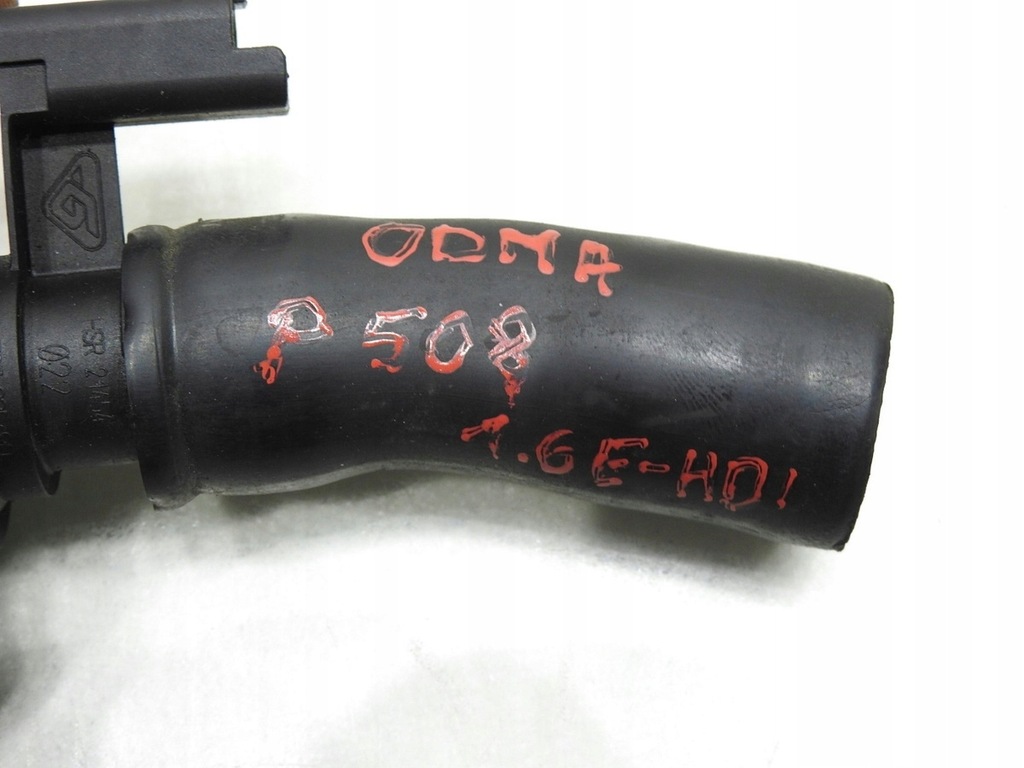 фото №6, Вентиляция картера масла peugeot 508 1.6 e-hdi