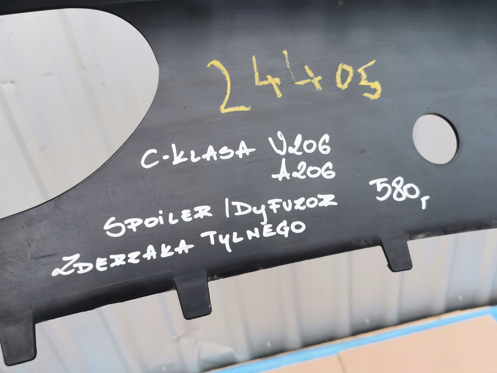 фото №13, Mercedes c klasa w206 a206 диффузор бампера задняя заднего a2068854800