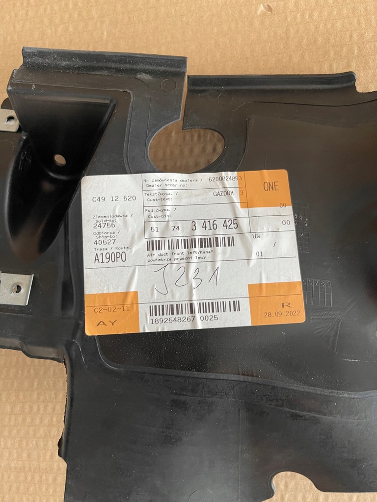 фото №8, Передний левый канал воздуха bmw x3