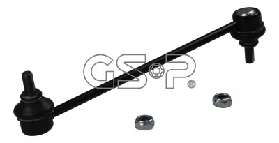 фото №2, З'єднувач стабілізатор. mitsubishi outlander ii /gsp/