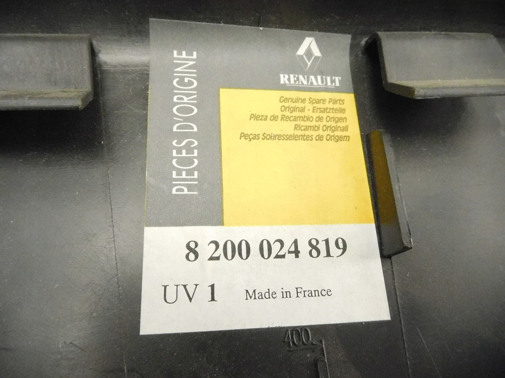 фото №9, Захист балка підвіска задня renault laguna ii оригінальний номер 8200024819