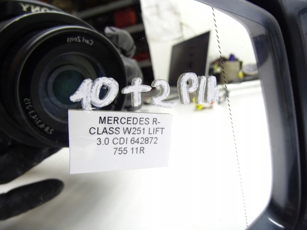фото №8, Зеркало наружное правое mercedes r w251 lift 12 pin