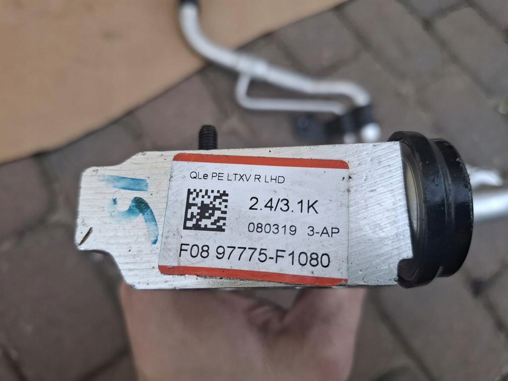 фото №4, Шланг кондиционера sportage iv tucson ii 97775-f1080