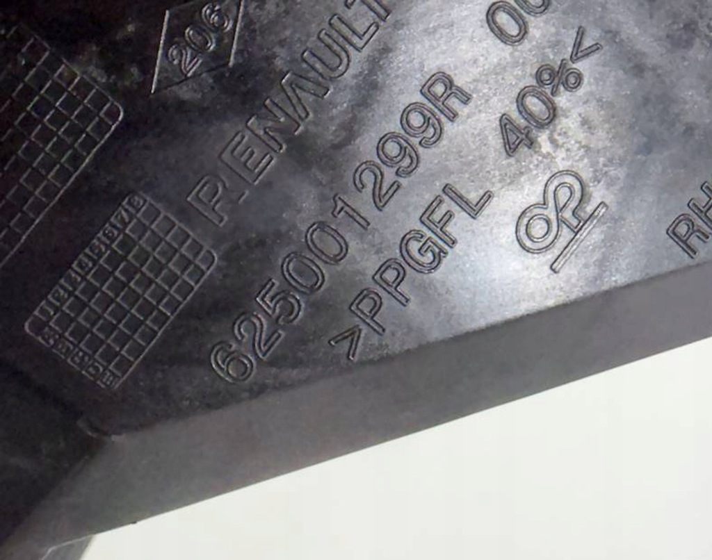 фото №7, Renault trafic iii 3 усилитель pas перед 625001299r