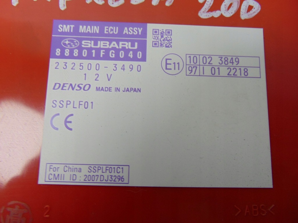 фото №5, Модуль блок управления subaru impreza iii gh 88801fg040