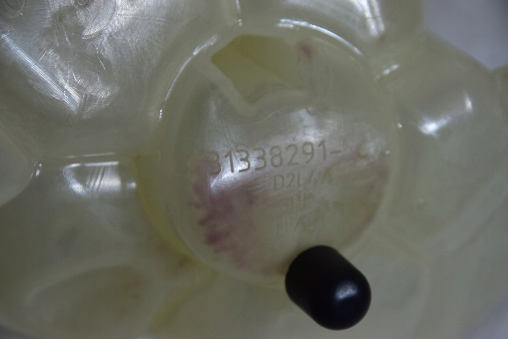 фото №10, Volvo xc60 ii 17- бачок розширювальний демонтаж