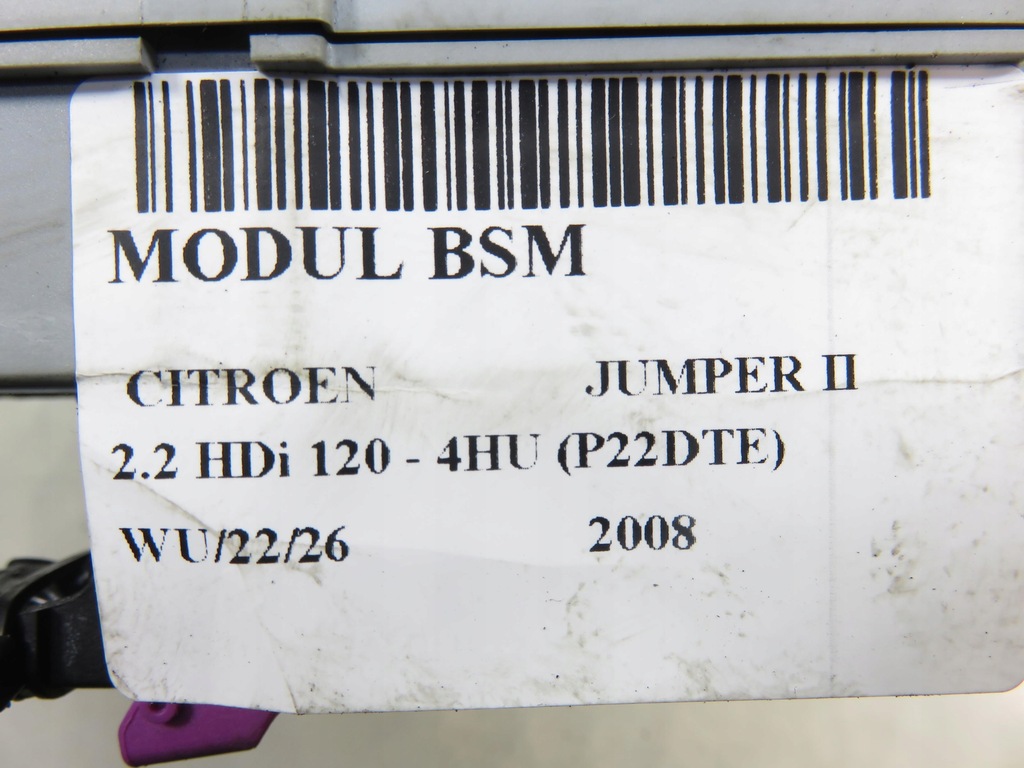 фото №8, Модуль bsm citroen jumper ii 1349948080