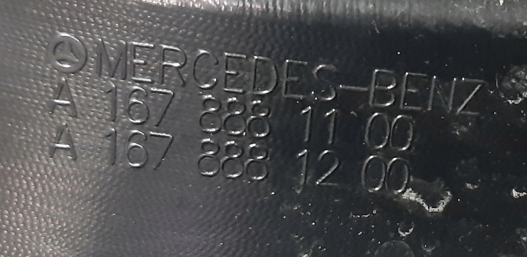 фото №14, Mercedes gls x167 w167 решітка радіатора решітка радіатора камера