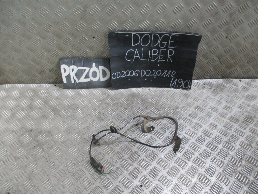 фото №5, Скоба перед dodge caliter 06-11 1.8b 16v