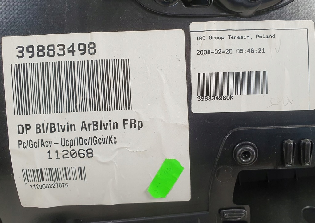 фото №7, Обивка обшивка правый перед volvo v70 iii europa