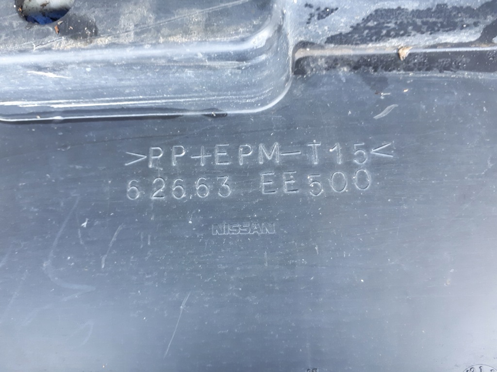 фото №9, Nissan tiida 04-12 2004-2012 балка поперечина dół защита бампера