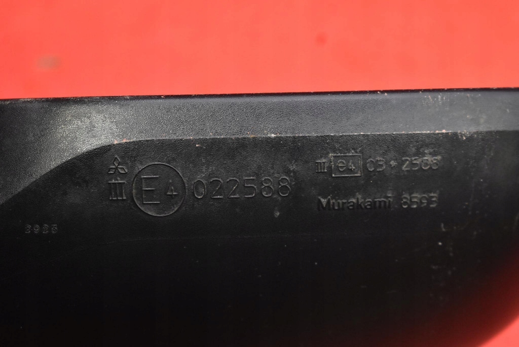 фото №7, Дзеркало праве чорні uk 022588 mitsubishi asx 1 i lift 13-16 7 pin