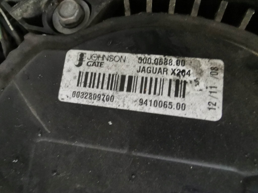 фото №8, Pas передній підсилювач комплект jaguar xf 2.7td