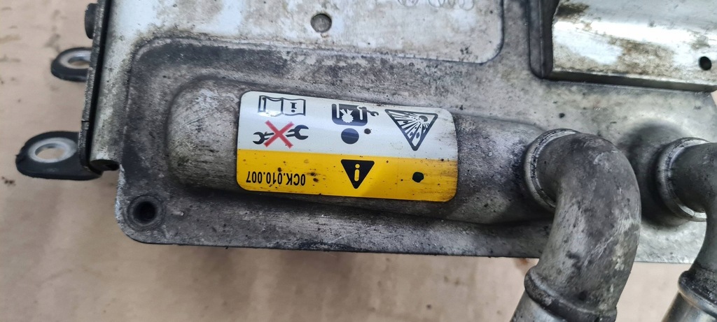 фото №10, A4 b9 8w радиатор масла коробки 4g0317021ar a5 8w