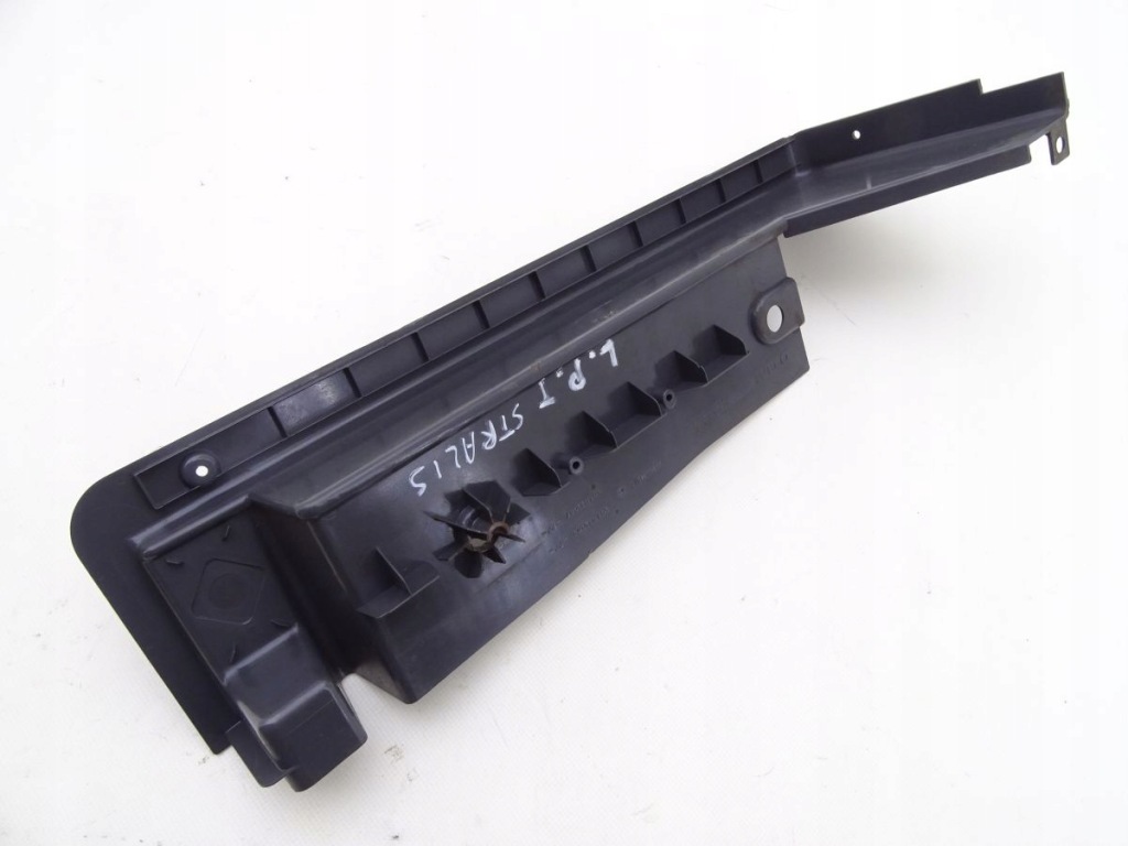 фото №2, Iveco stralis e3/4/5 защита порог левая