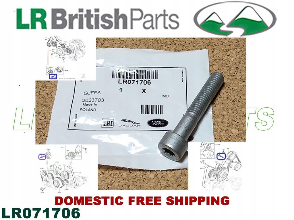 фото №2, Болт land rover range rover sport evoque discovery оригинальный lr071706