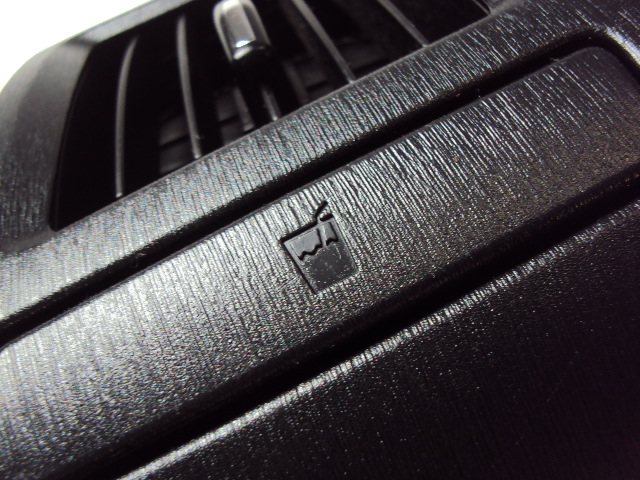 фото №5, Решётка обдув правая cup держатель toyota prius plus