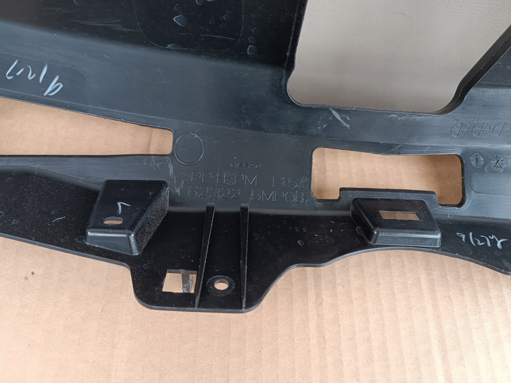 фото №7, Nissan ariya верхній захист na бампер решітка радіатора 62322 5mp0b