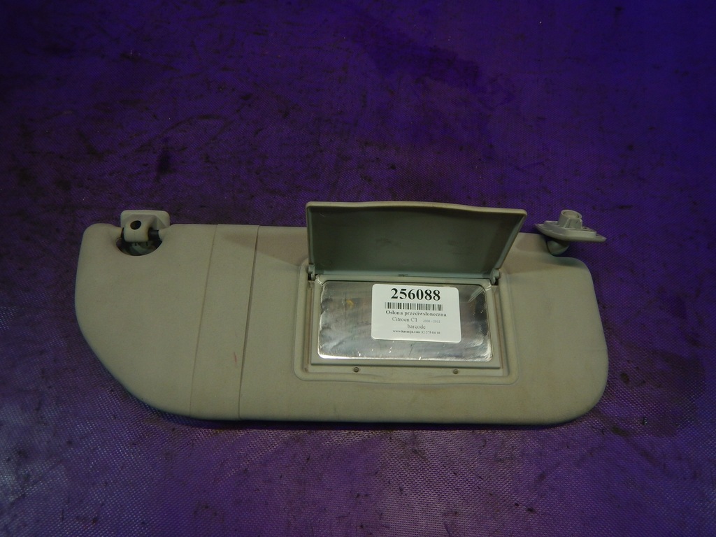 фото №1, Citroen c1 08- защита солнцезащитная правая