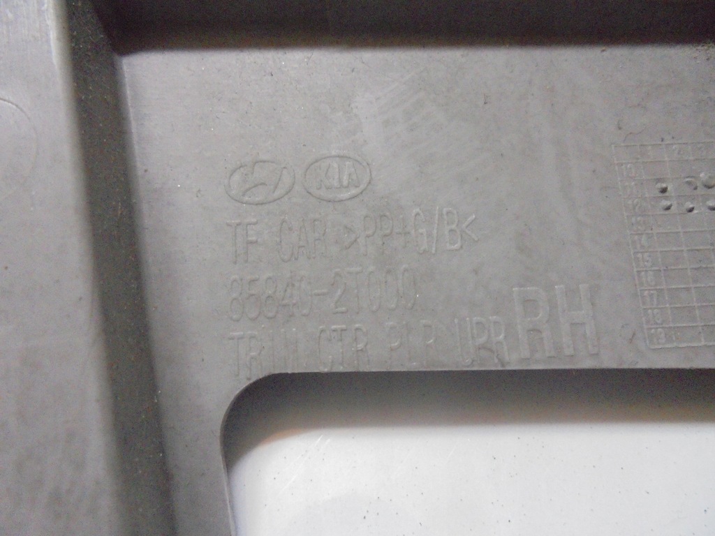 фото №5, Захист стійка правий середина kia optima iii 2012