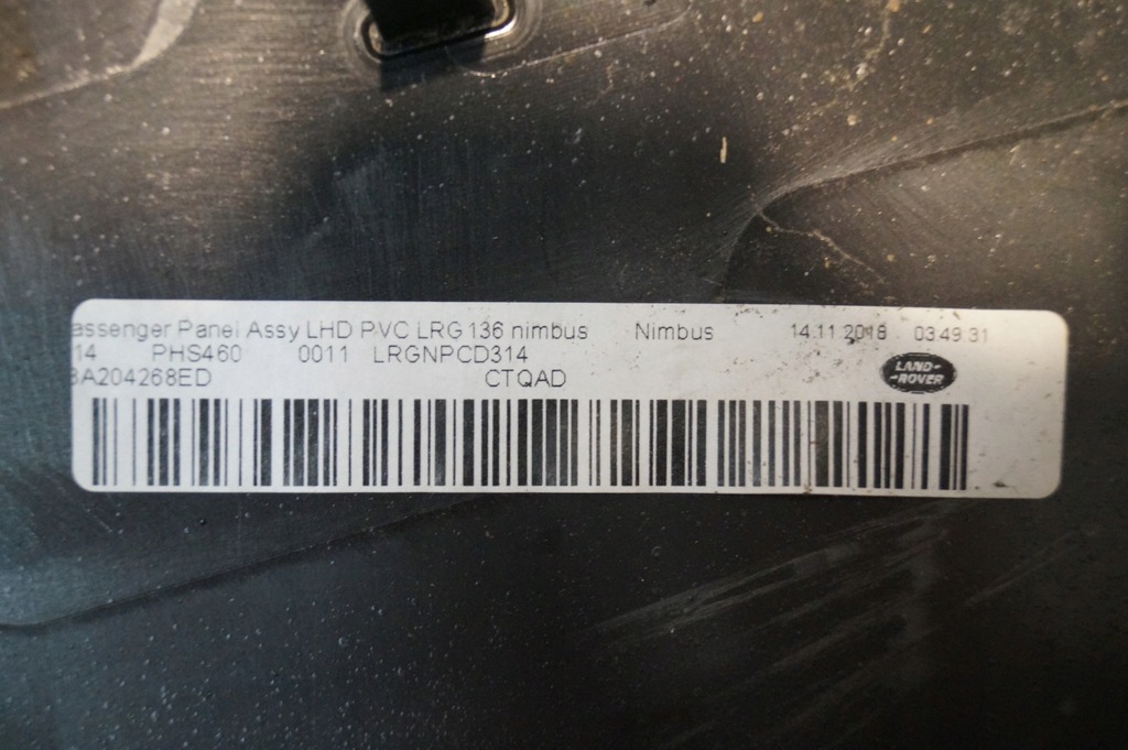 фото №11, Dekor защита панели land rover range rover velar l5