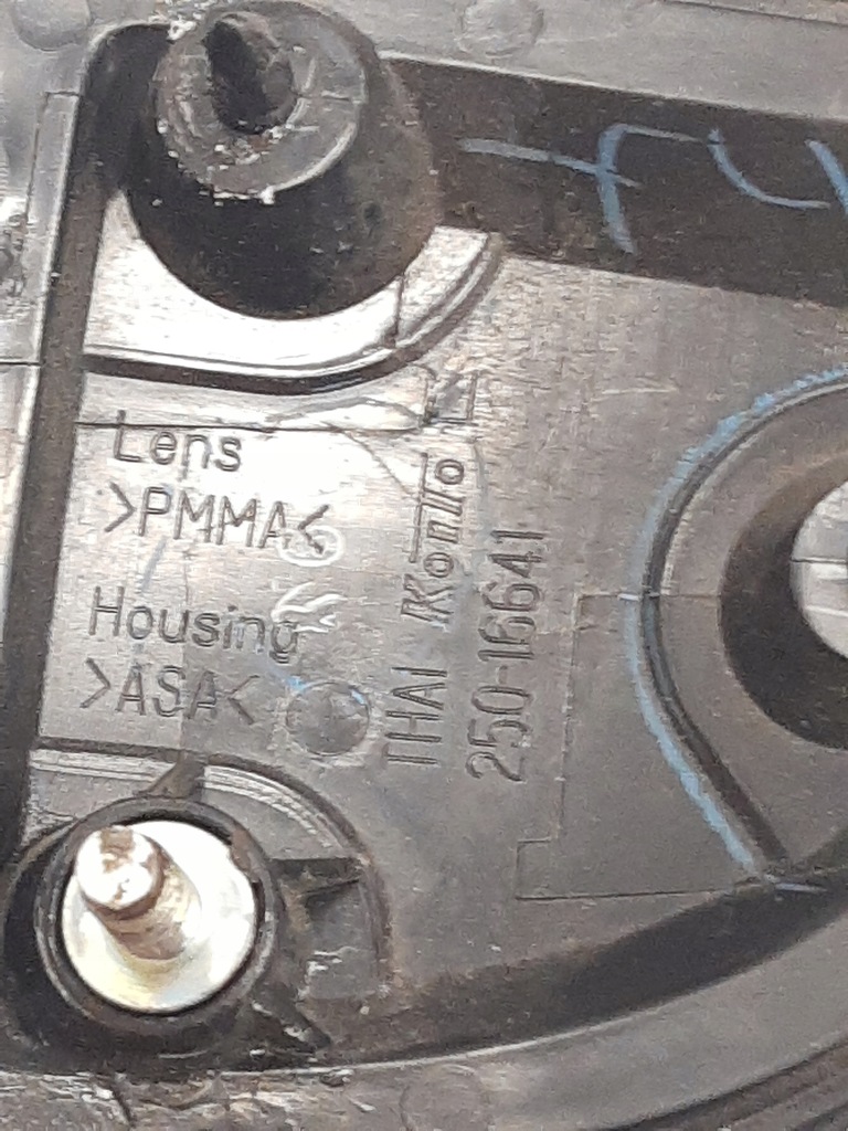 фото №5, Отражатель mitsubishi l200 задняя koito 250-16641 левый