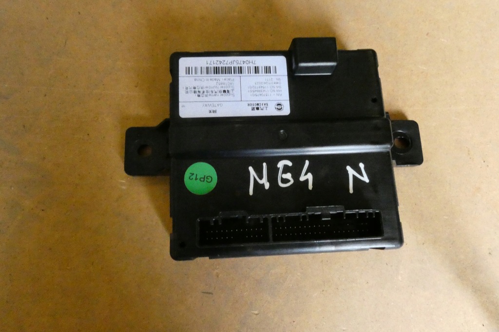 фото №1, 11570475 модуль управление шлюз mg mg4