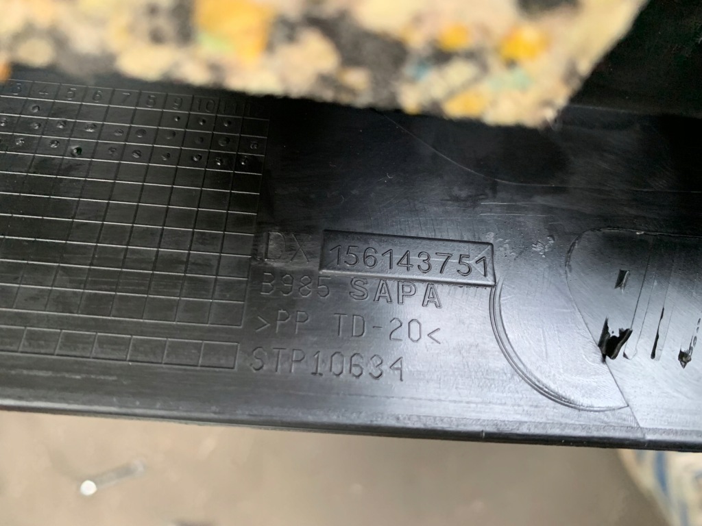 фото №2, Alfa romeo stelvio захист поріг правий перед 156143751