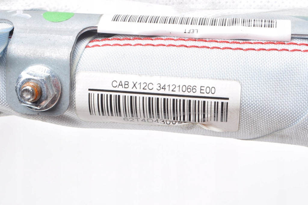 фото №6, Nissan juke i f15 шторка безпеки подушка безпеки ліва 34121066