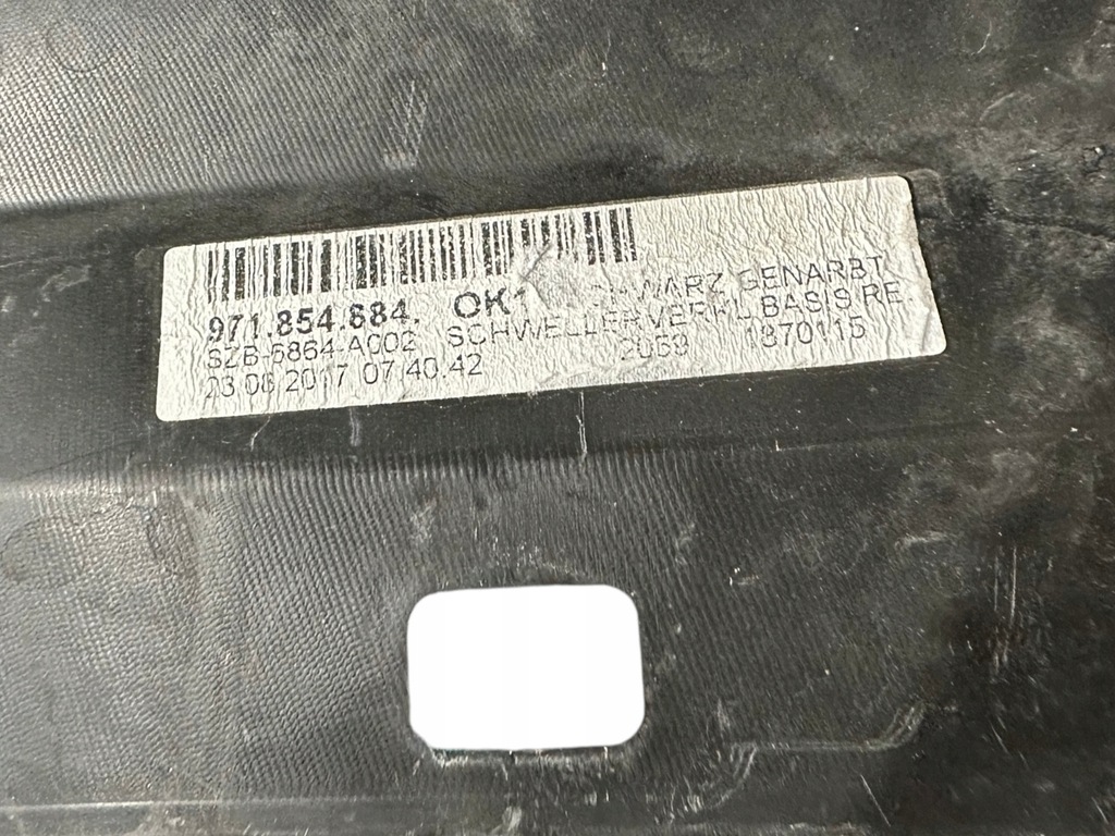 фото №11, Porsche panamera 971 молдинг порог rh 971854884ok1 971854884