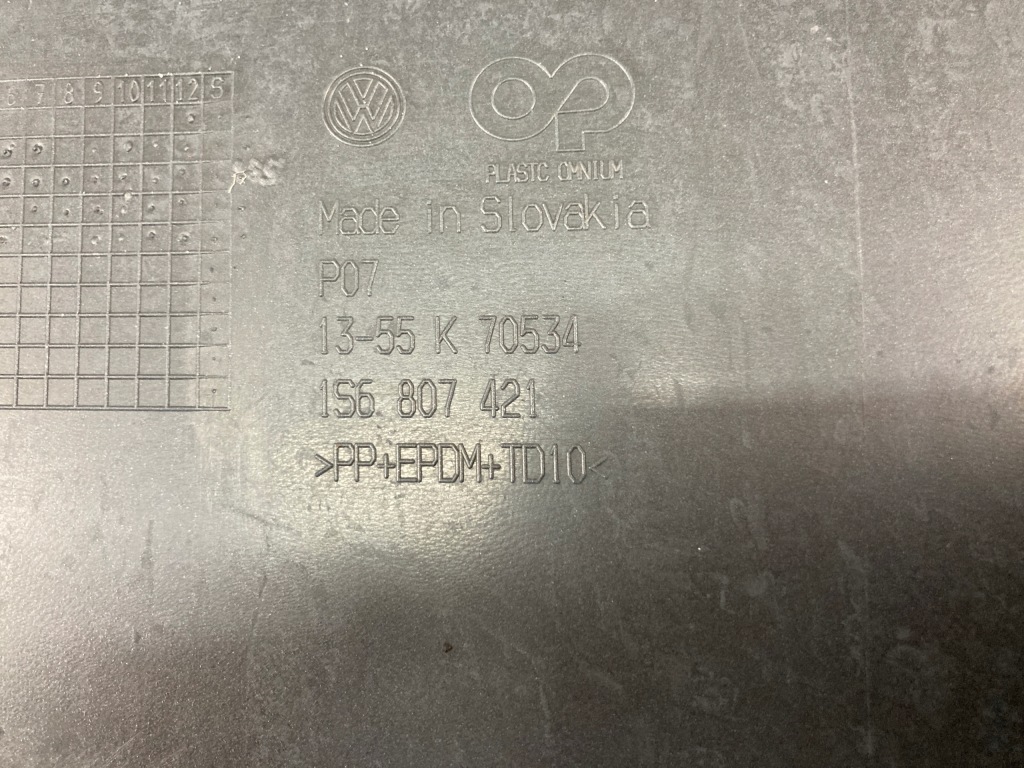 фото №12, Бампер задній vw up 1s6