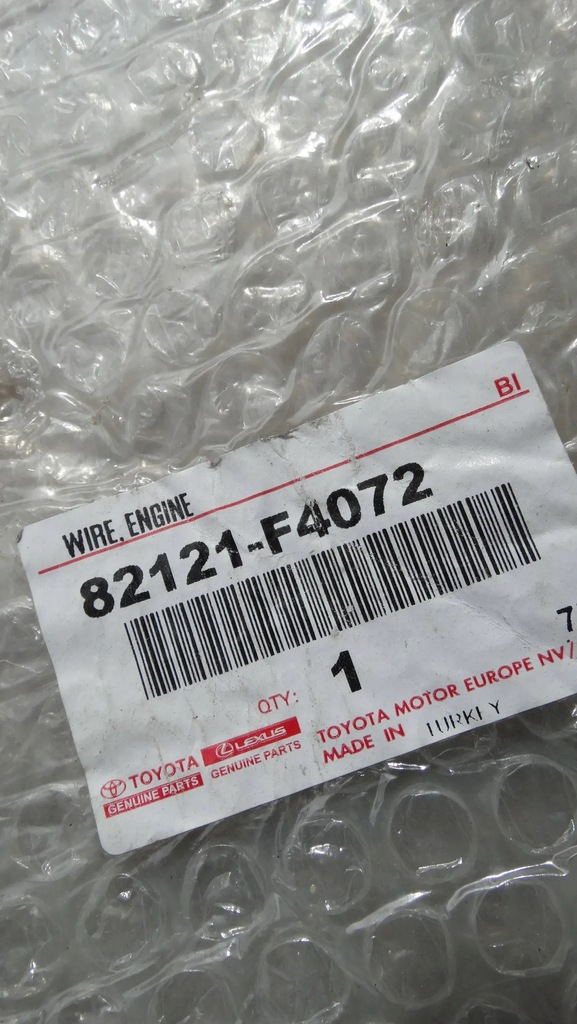 фото №6, Жгут двигателя 1.8 гибрид 82121-f4072 toyota c-hr