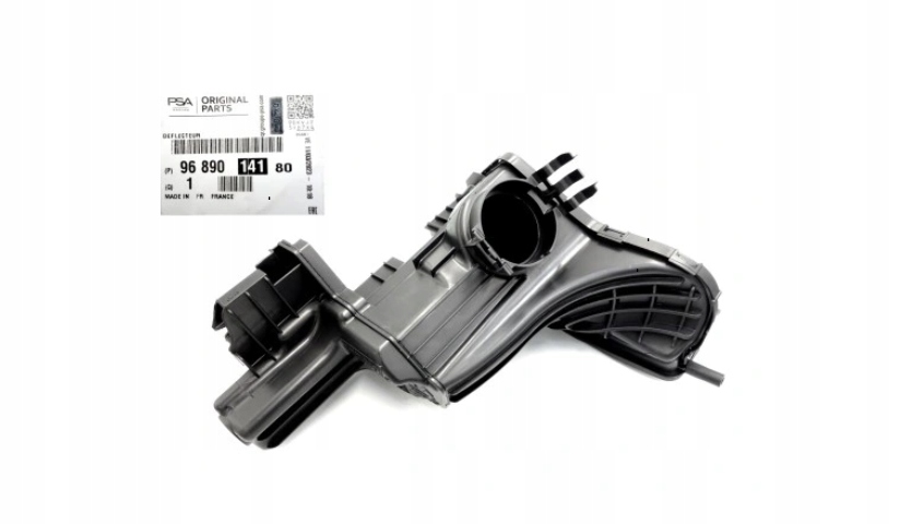 фото №1, Резонатор воздуха opel grandland x 17- 1.2 thp