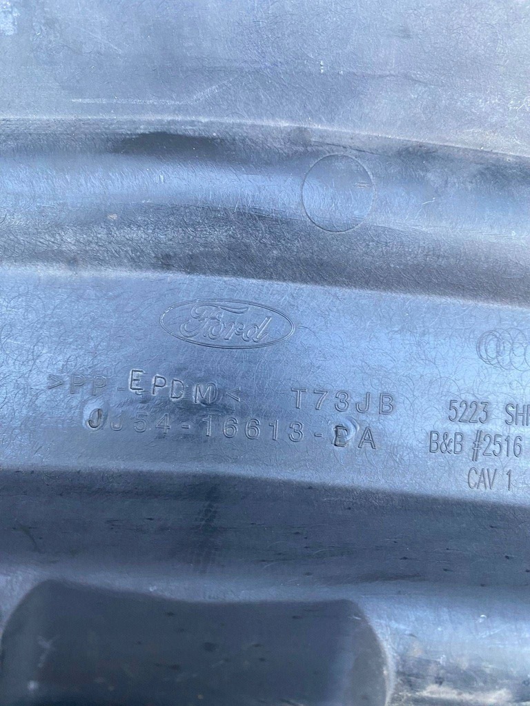 фото №7, Пластик защита поперечина перед - ford kuga ii escape iii - 17r lift - jj5416613