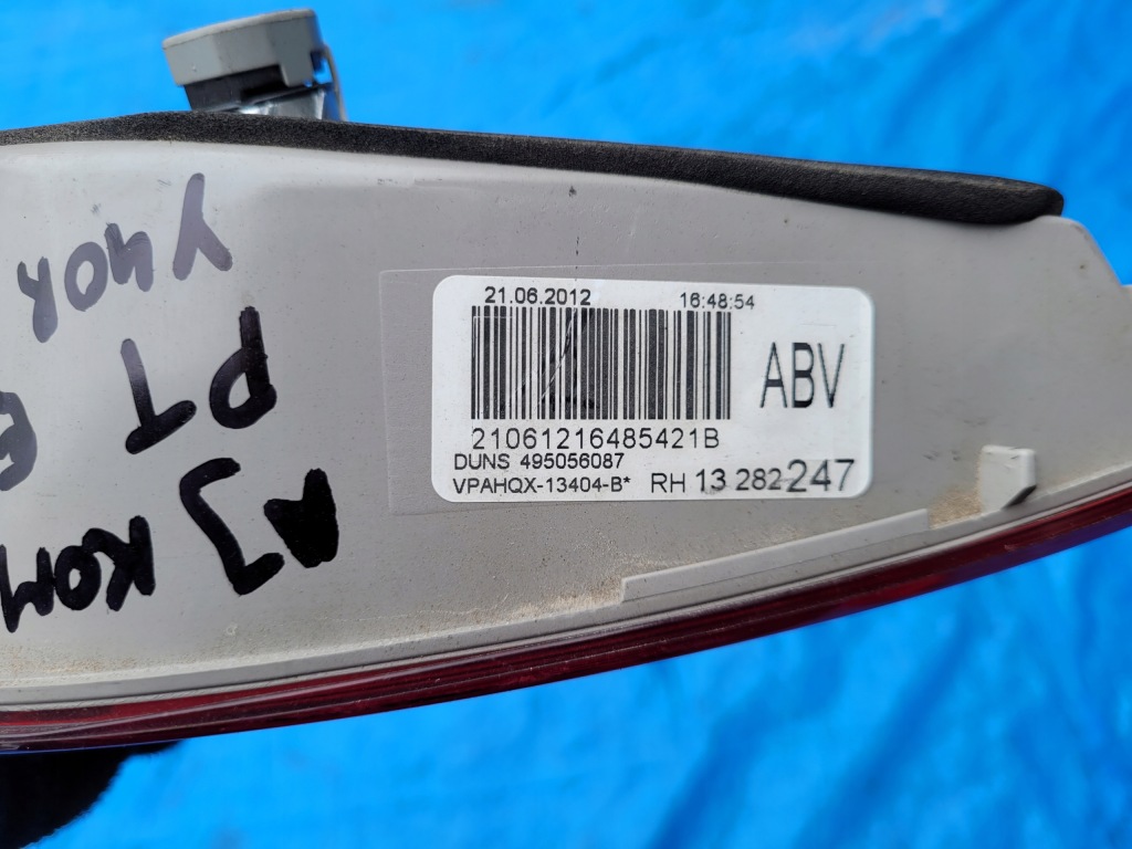 Opel-części astra j лампа лампа правая крышки задний  универсал европа 13282247 Киев