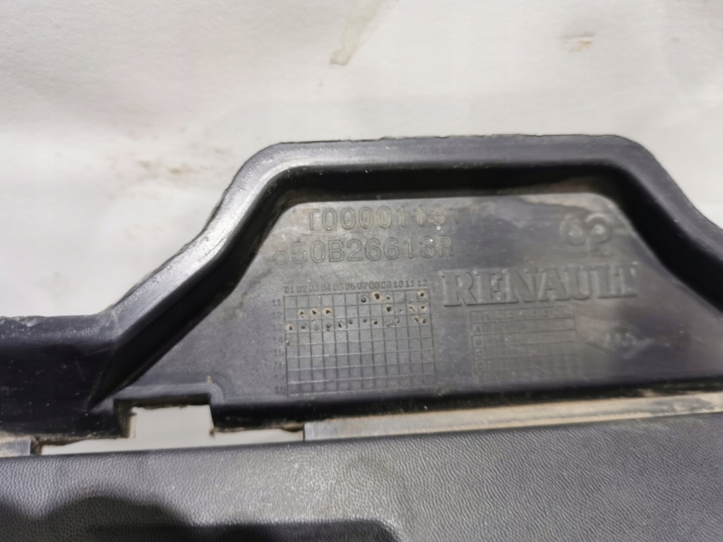 фото №4, Накладка бампер задняя renault clio 4 iv hb 12-16
