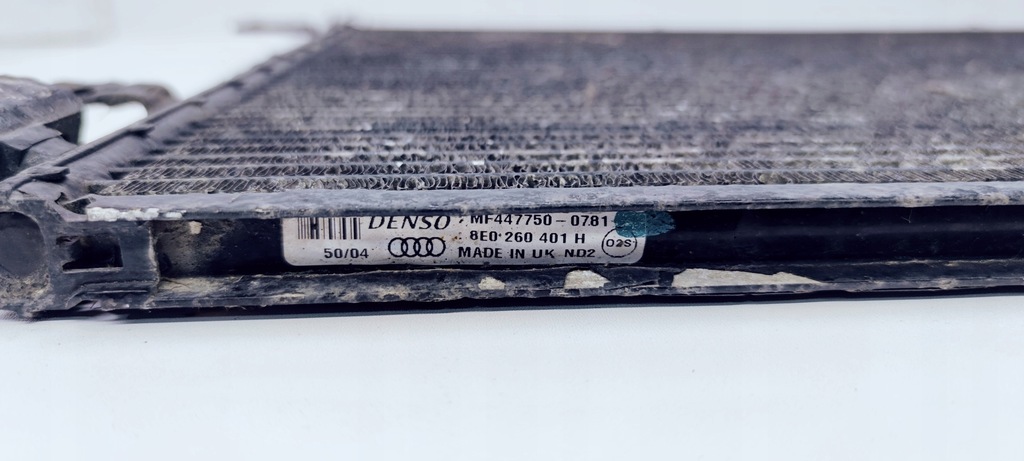 фото №7, Радиатор кондиционера audi a4 b7 8e0260401h