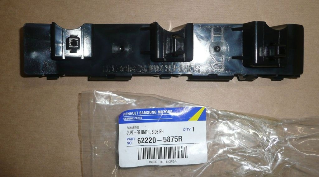 фото №3, Кронштейн бампера r koleos правий