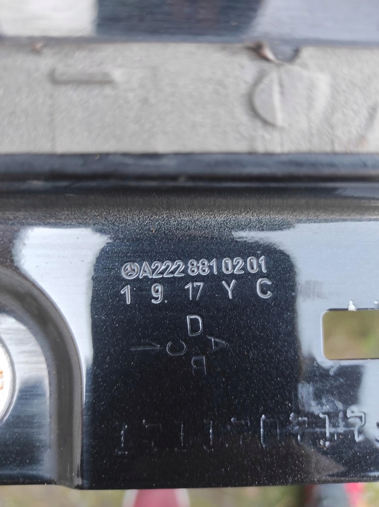 фото №7, Крыло правый mercedes s klasa 222