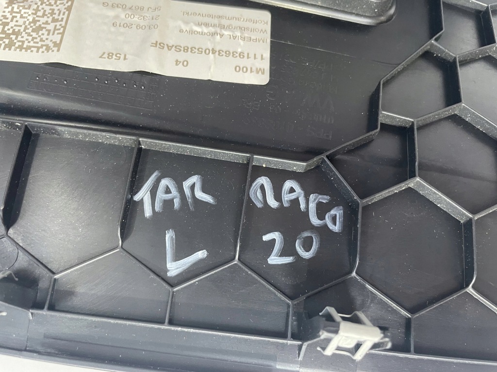 фото №9, Seat tarraco 2020 обшивка багажника лівий 7-osób