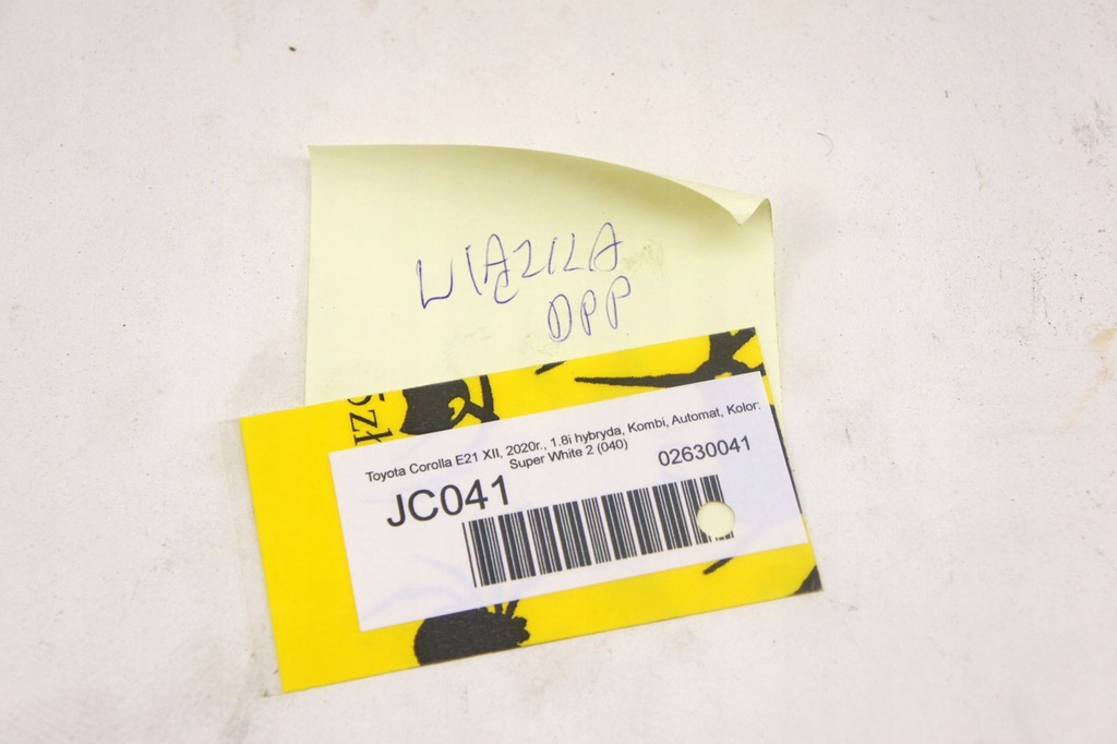 фото №5, Jc401 toyota corolla e21 xii джгут двері перед