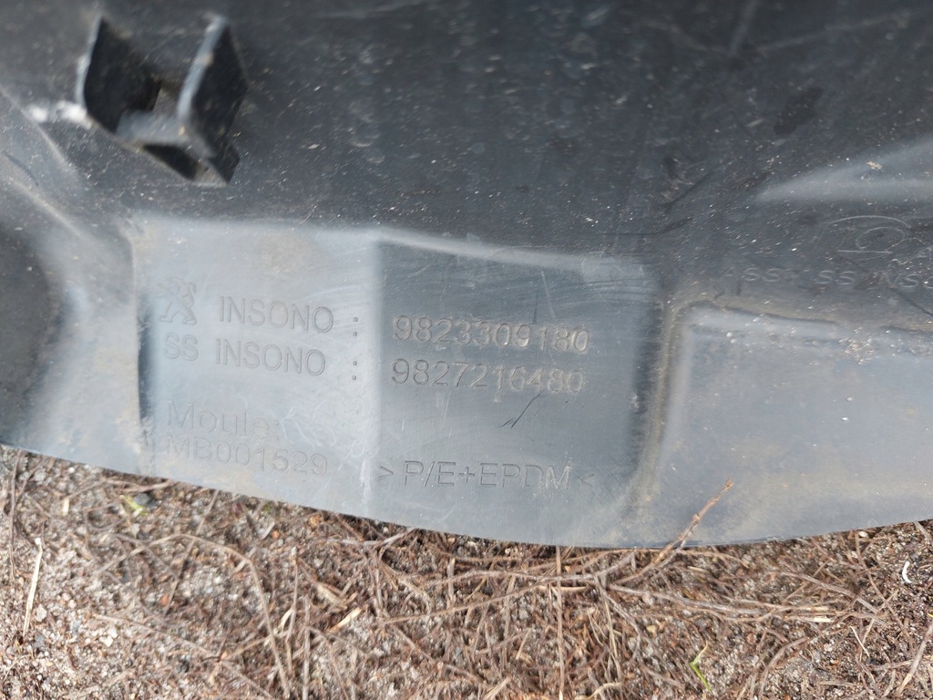 фото №8, Подкрылок левая передние peugeot 208 ii 19-